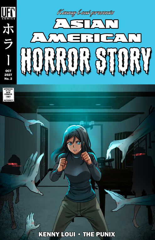 The Intruder - Cover A