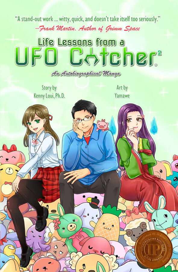 UFO Catcher, Vol. 2
