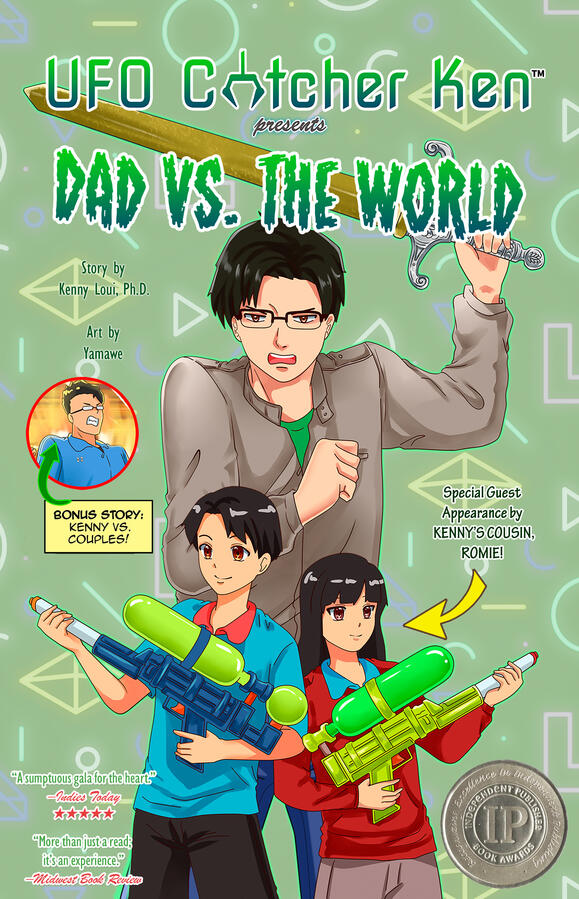 Dad vs. The World